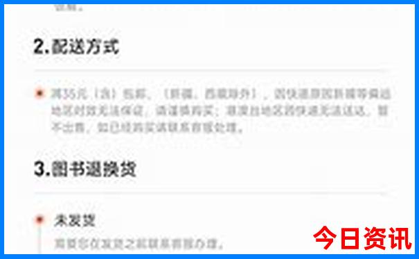 天津漂流去哪里比较好玩